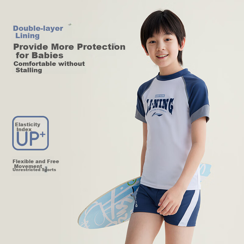 Li-Ning Children's Swimwear, Boys' Two-Piece Swimsuit, Big Kids' Surfing Suit, Swimming Gear, 8313 Blue And White, Size 170
