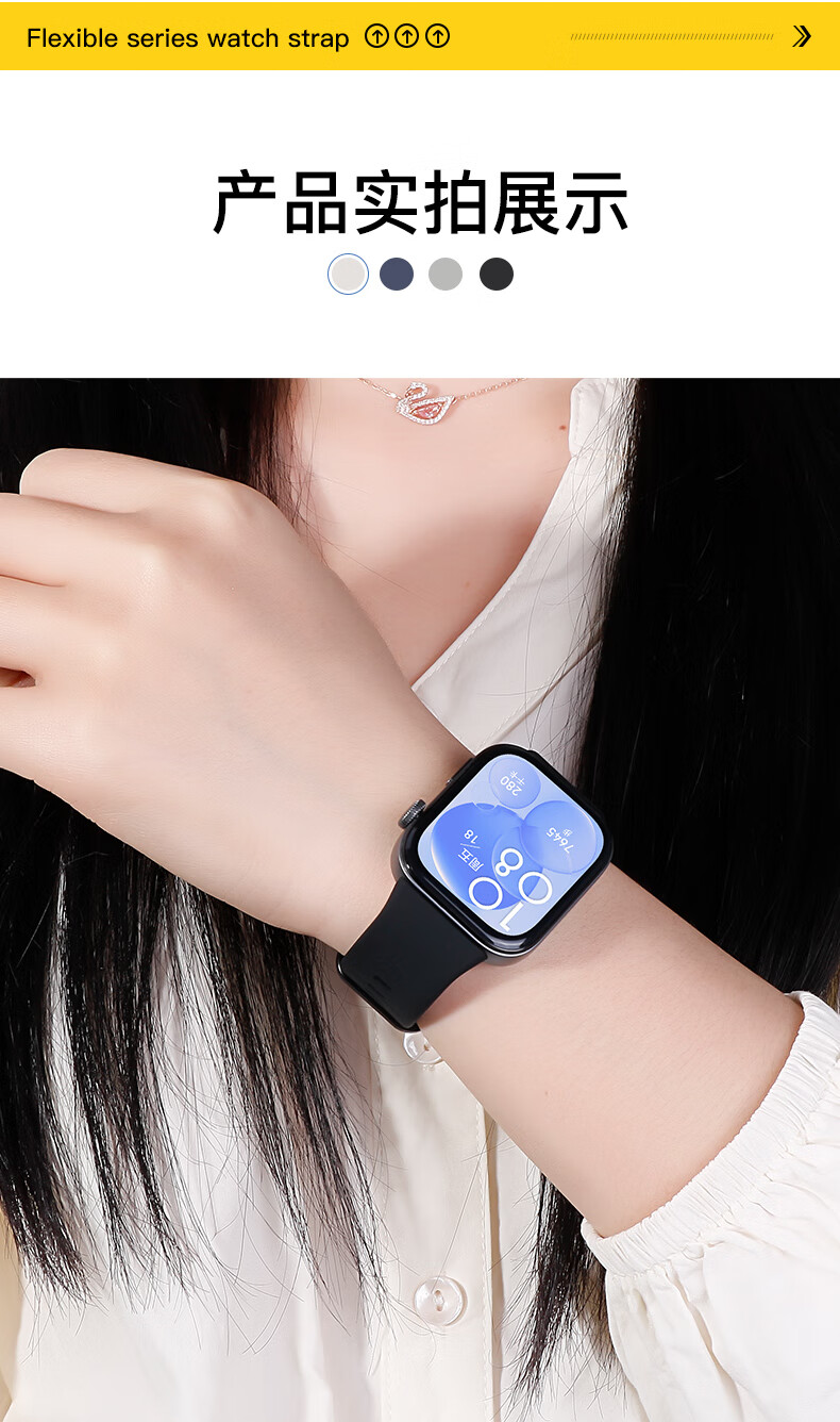 Weiqiantu Silicone Watch Strap Compatible with Huawei Fit 4 Pro/FIT4/FIT3, Official Smart Sports Band for Men And Women, Official Light Blue 2