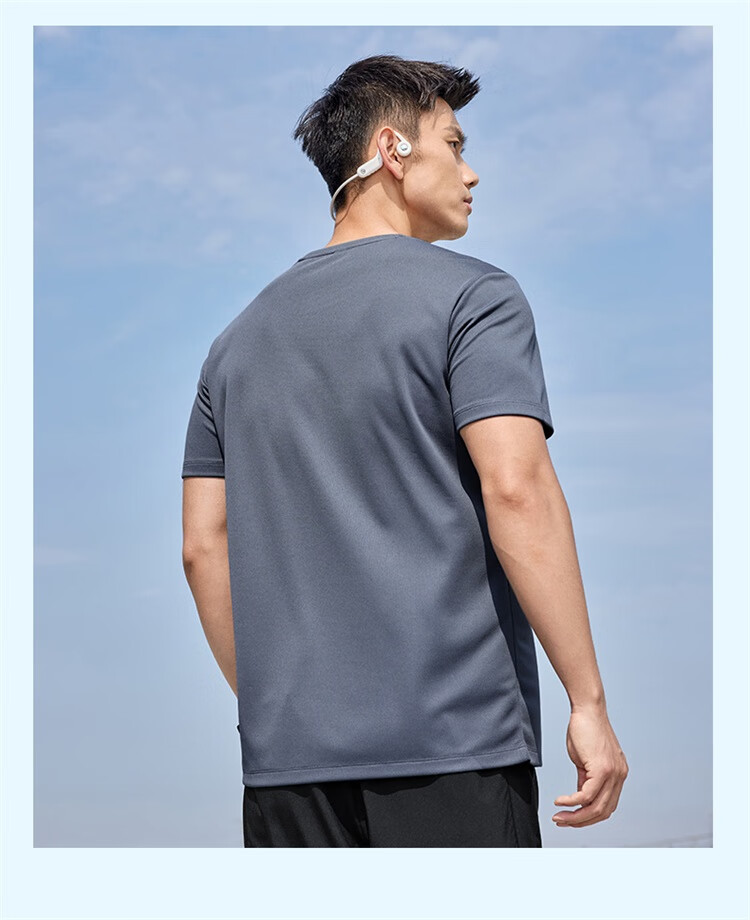 XTEP Men's Sports Short-Sleeve T-Shirt, Summer Quick-Dry Ice Silk Top for Outdoor Training And Students 12
