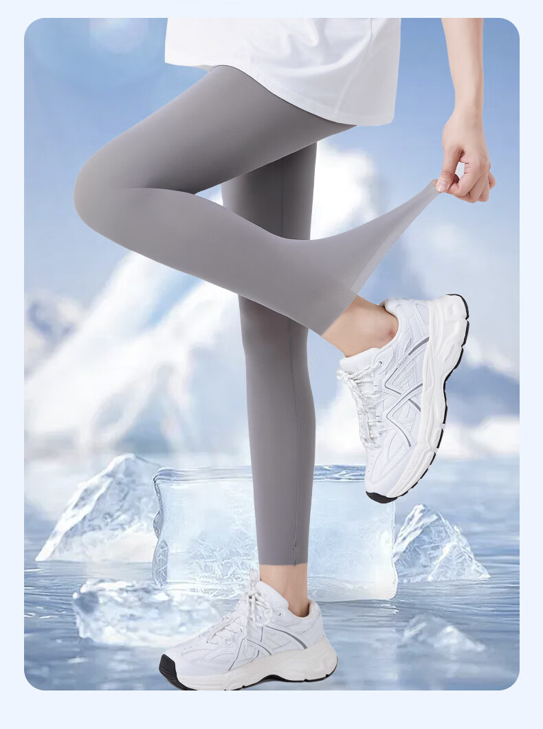LangSha Sunscreen Sharkskin Pants Ultra-thin Summer Nine-point Cool Breathable Sports Yoga Running 2025 New Wearable Leggings 16