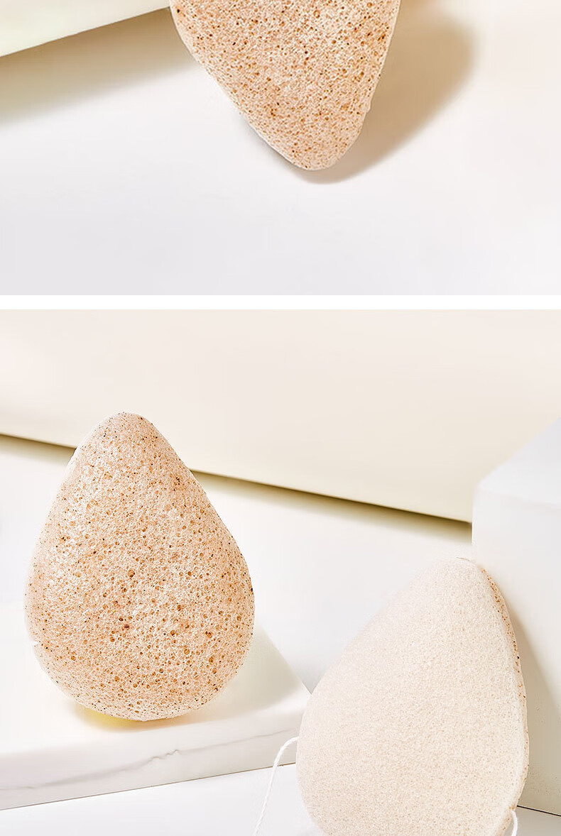 YuShangJiaRen Double-Sided Konjac Facial Cleansing Sponge (Walnut Seed + Konjac) Exfoliating Makeup Remover Sponge 2