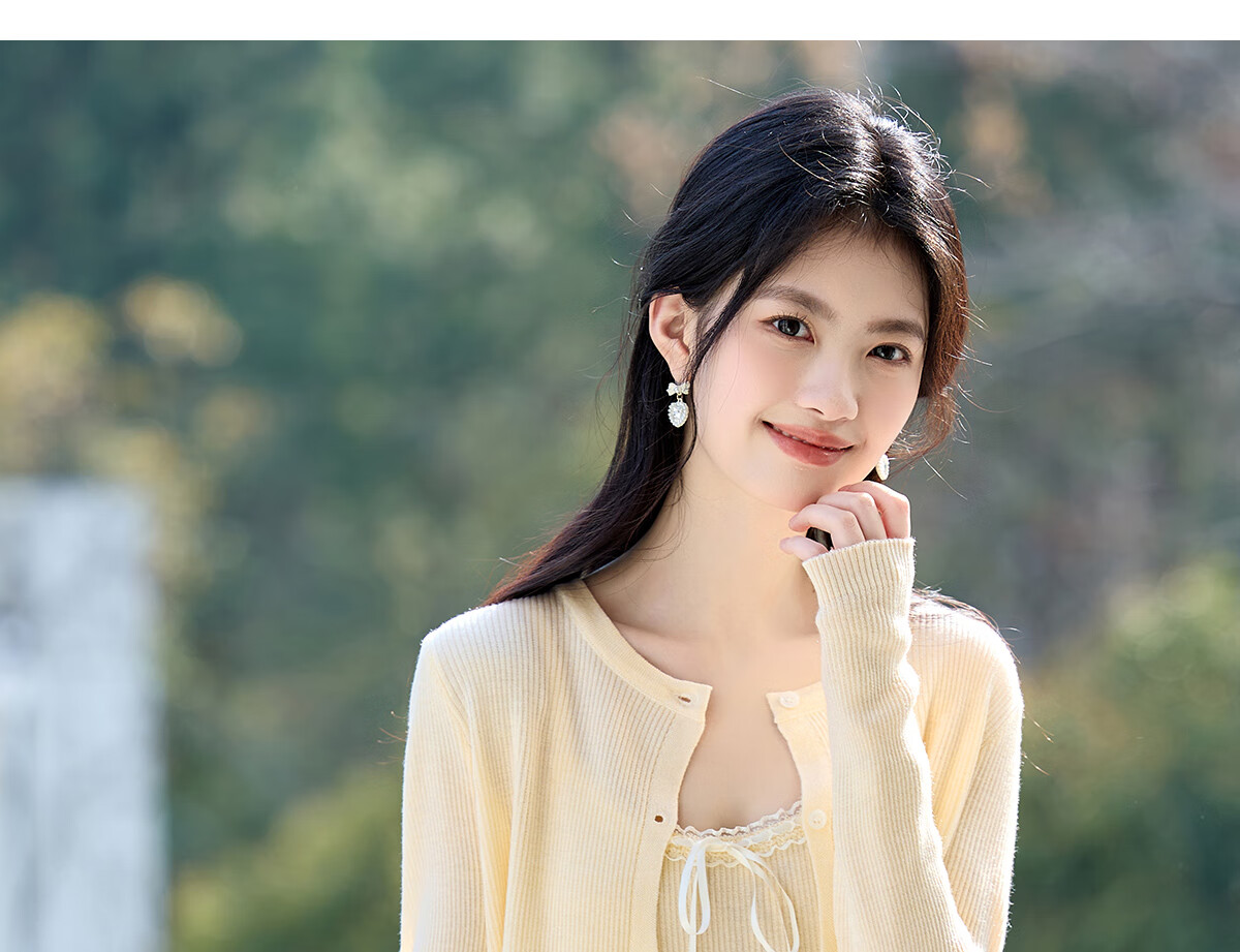 PinCai Knitted Cardigan for Women, Lace Design Inner Vest Two-Piece Set, Thin Knit Outer Jacket P52Z074 24