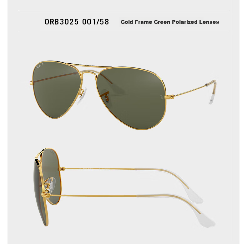 RayBan Classic Aviator Series Sunglasses for Men And Women, Driving UV Protection Sunglasses, Outdoor Glasses, 0RB3025 Gift 3