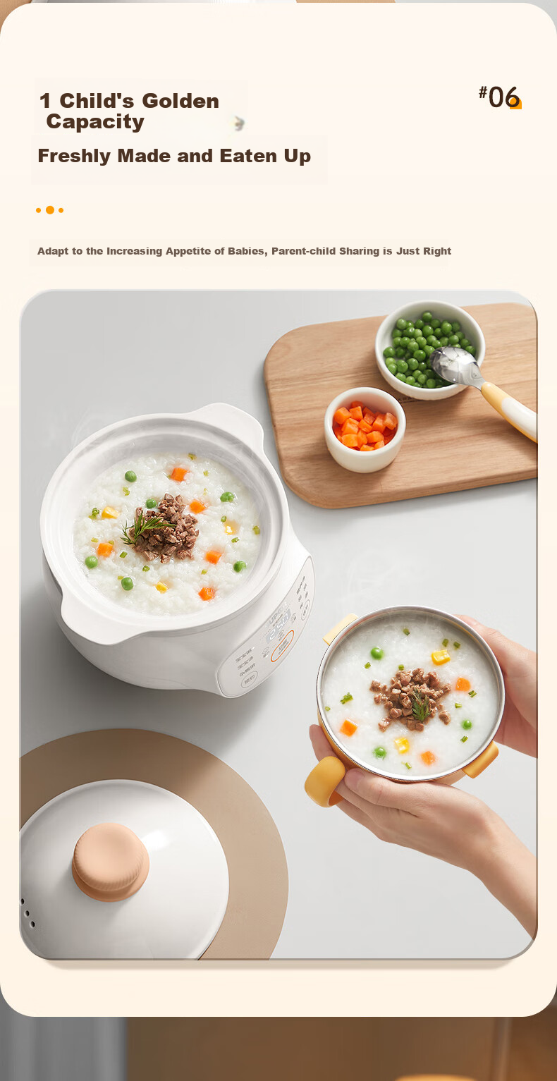SUPOR Baby Food Cooker, Infant Electric Stew Pot for Different Age Groups, Food Processor, Rice And Oil Cooking Pot BB07 16