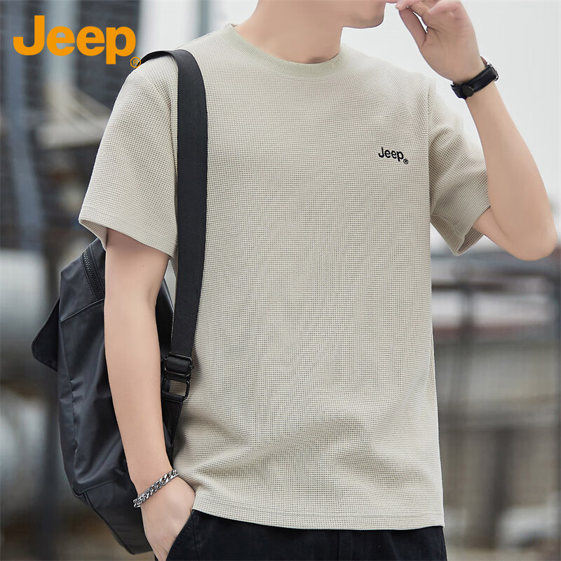 JEEP Short-01245384