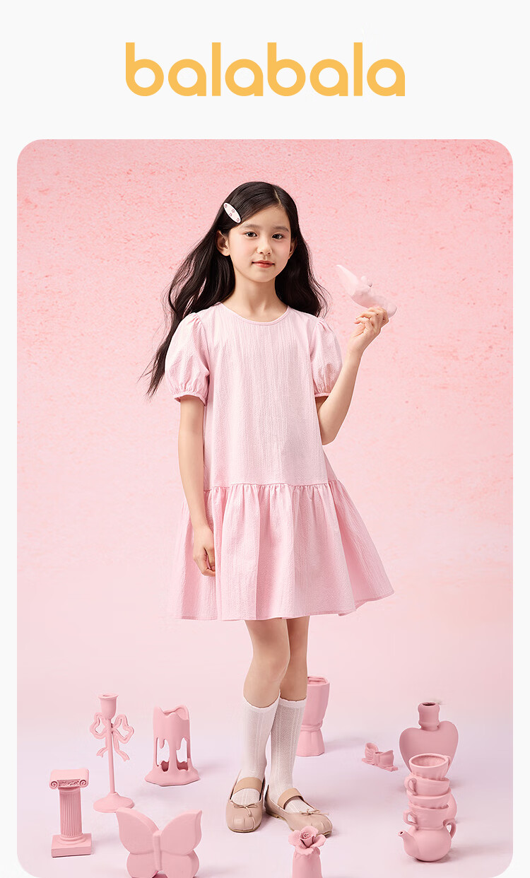 BALABALA Children's Clothing, Girls' Dress, Summer 2025 Collection, Big Girls' Dress, Sweet Puff Sleeves, Fashionable, 208225111014 1