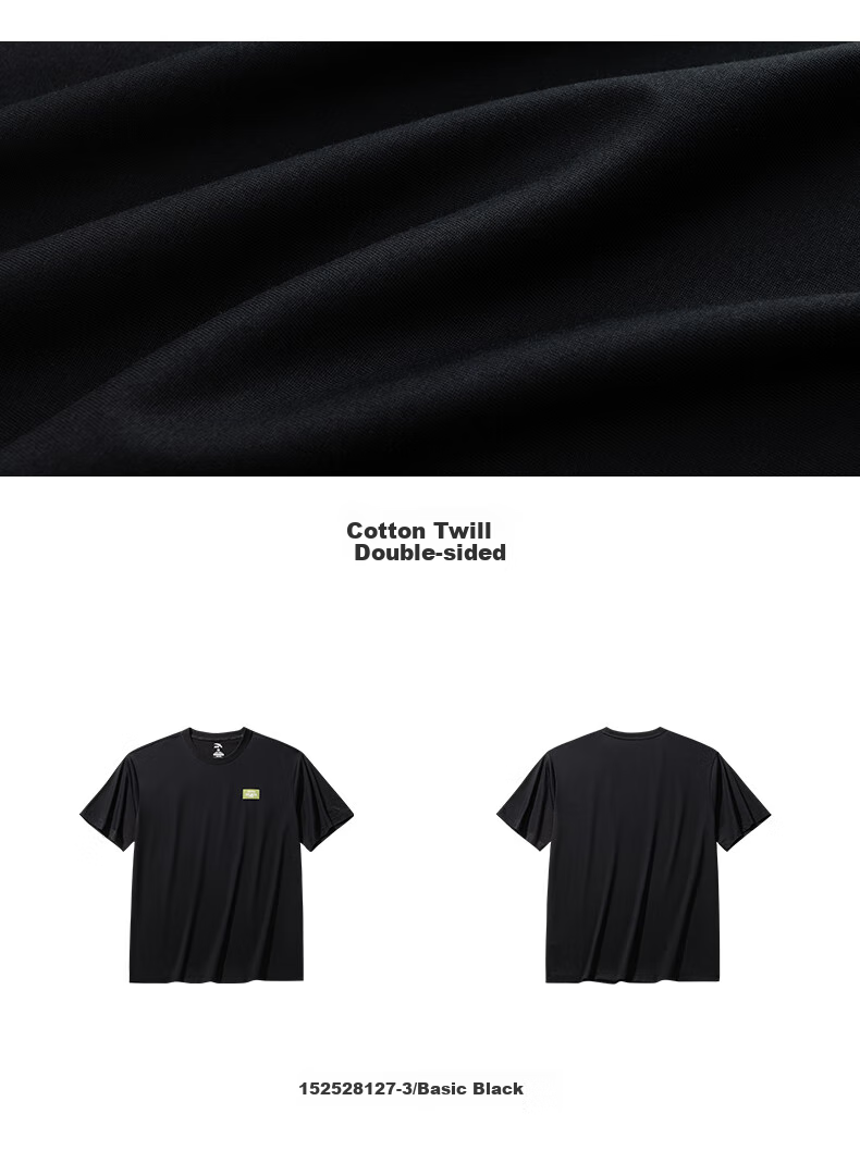 Anta Ice Silk T-Shirt | Casual Short Sleeve Men's Summer Loose Simple Sports Breathable Top 152628117 19