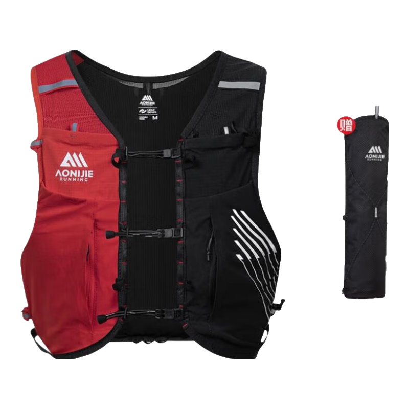 AONIJIE Trail Backpack for Men And Women, Running Backpack, Hiking And Mountaineering Hydration Pack, Breathable Lightweight Marathon Backpack