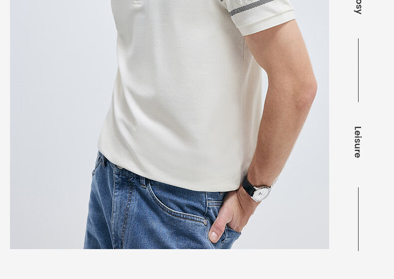 Navigare Men's Mosquito-Repellent, Skin-Friendly, Casual, Stretchy Short-Sleeve POLO Shirt 1325525524 L 32