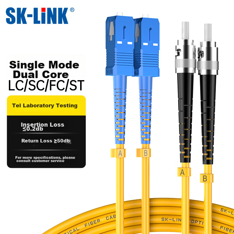 SK-LINK Fiber Optic Patch Cable, ST-SC Telecom-Grade Single-Mode Dual-Core SC-ST Gigabit And 10 Gigabit Fiber Optic Cable, UPC Pigtail, Low Smoke Zero Halogen, SK-TXSM 1 Meter