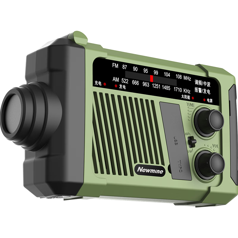 Newmine N127 Emergency Preparedness Multifunctional Portable Solar Hand-Crank Radio Flashlight Long Battery Life Green