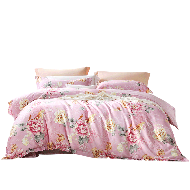 Fuanna Bedding Set 4-Piece 60s 100% Cotton Bed Sheet and Duvet Cover Single/Double 203x229cm Kun Zhi Ling