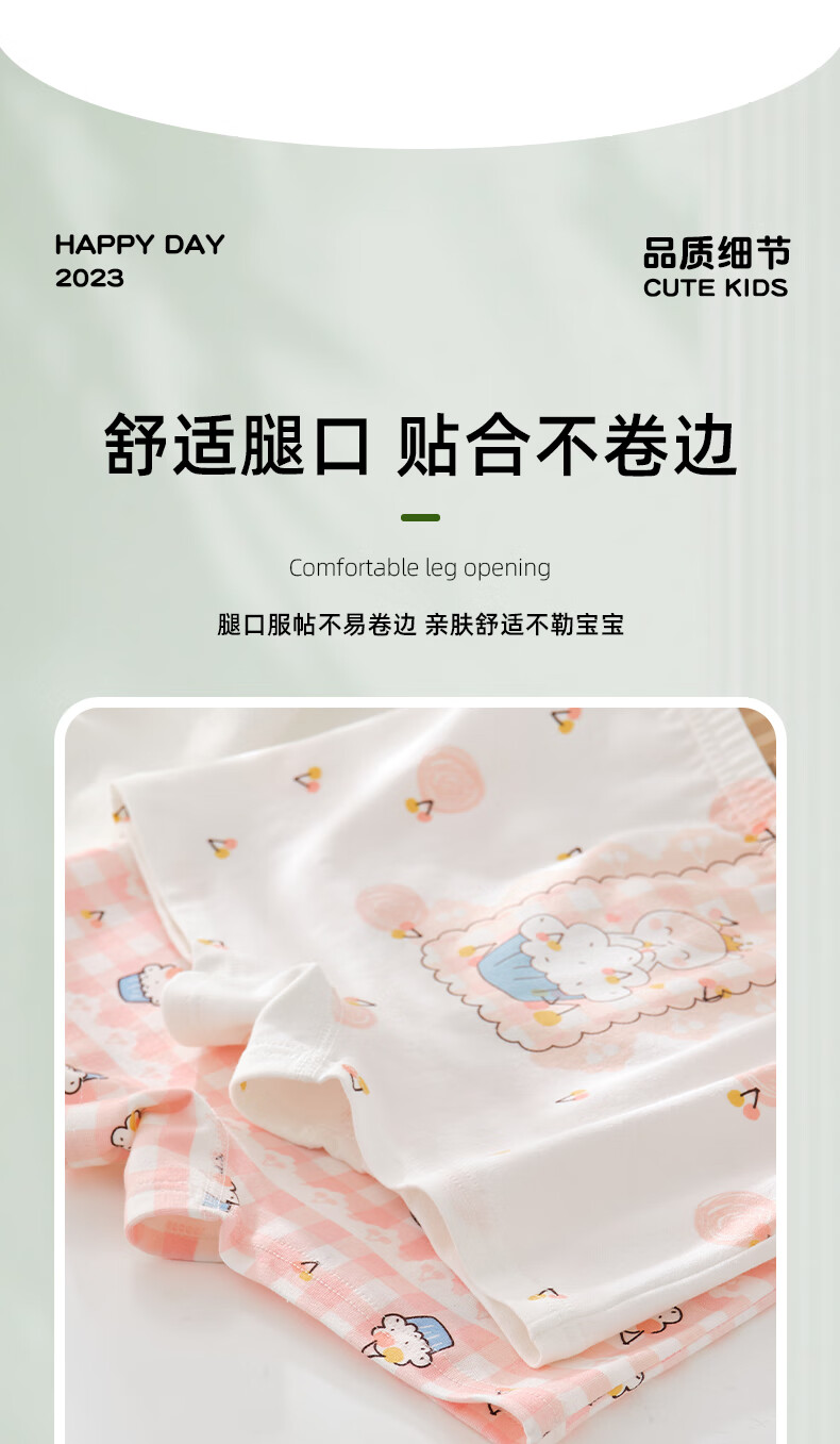 MiiOW Children's Underwear, Girls' Pure Cotton Boxer Briefs, for Toddlers And Older Girls, 3 Shorts, 6 Puberty, Ages 9-12, Square-Cut Underpants 6