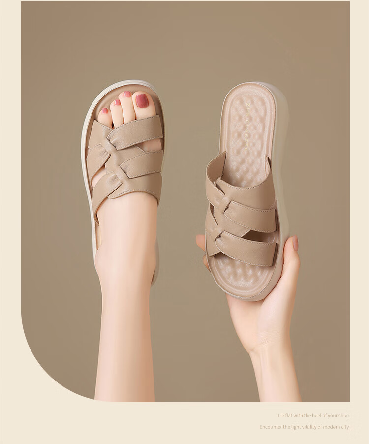 ZHR Zese First Layer Cowhide Thick Sole Women's Summer Casual Beach Woven Slippers Soft Comfort Shoes EQ09 Apricot Size 36 12