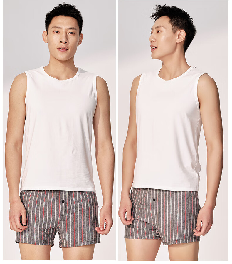 Yiershuang Premium Summer Men's Round Neck Wide Shoulder Tank Top, 40 Count Xinjiang Cotton, Wearable Undershirt Vest 18
