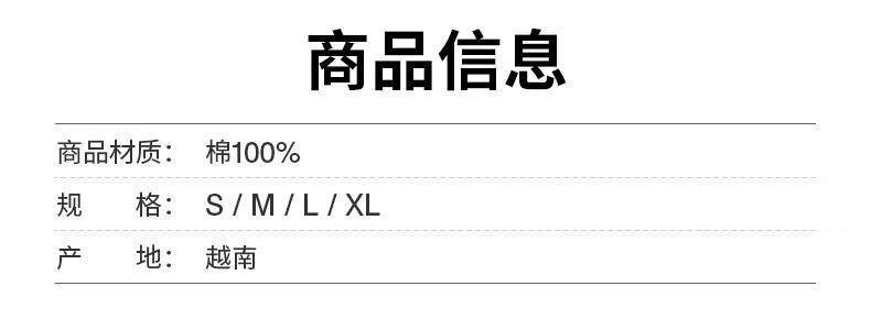 MUJI Men's Cool-Touch Jersey Knit Short-Sleeve Polo Shirt, Men's 2025 Summer New Product, White, XL 4