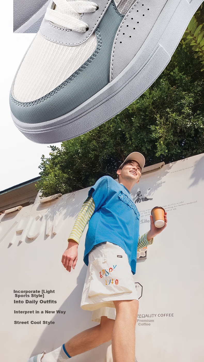 ERKE Men's Skateboard Shoes, Summer New Style Breathable Versatile Casual Shoes Sneakers | Jinghong 2 Lite 5