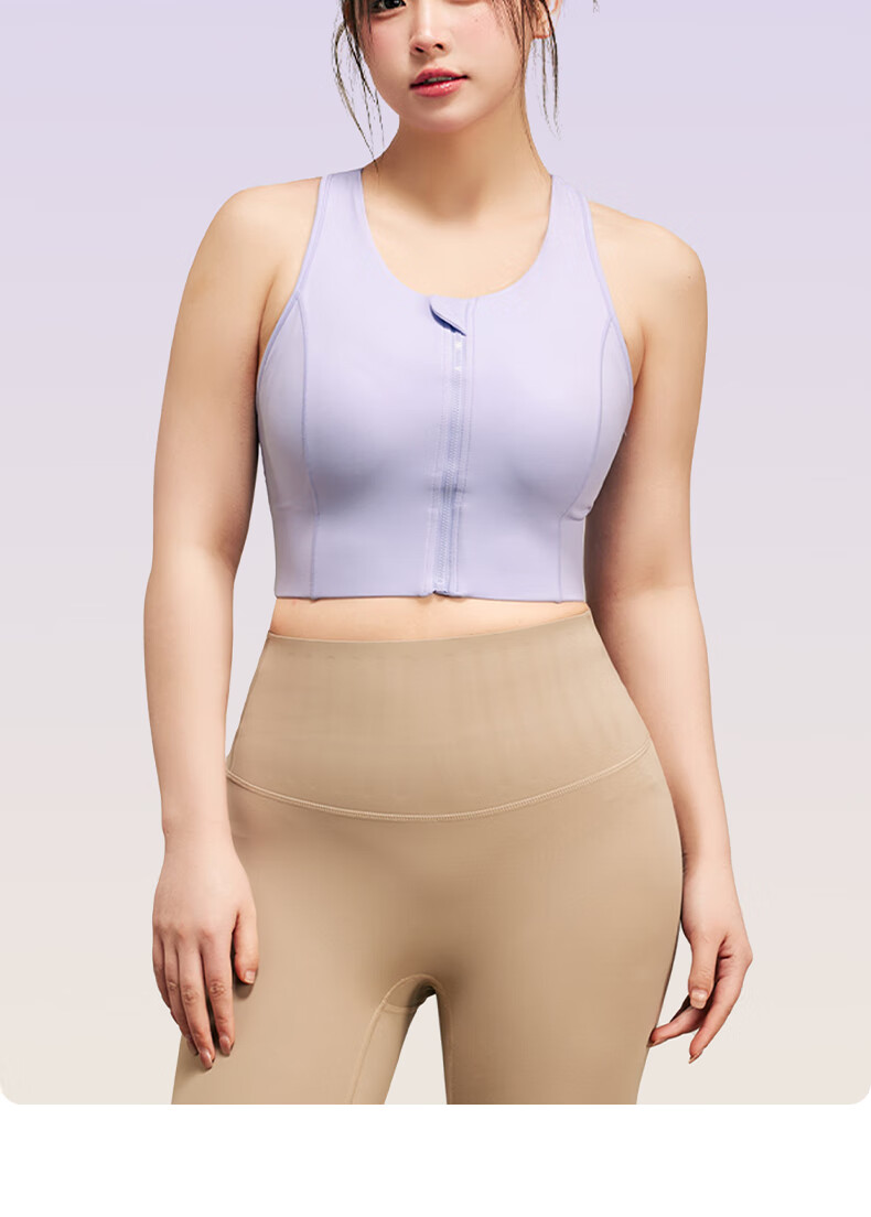 XUEXIMAN Plus Size High-Impact Sports Bra for Women, Anti-Shock Running Yoga Fitness Tank Top for Large Bust 13