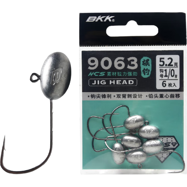 BKK Micro Double Barbed Hook, Small Hook-Shaped Lead Head Hook, Short Hook Handle, Wide Hook, for Mandarin Fish, Green Gourami, Black Pit Perch, And Bass
