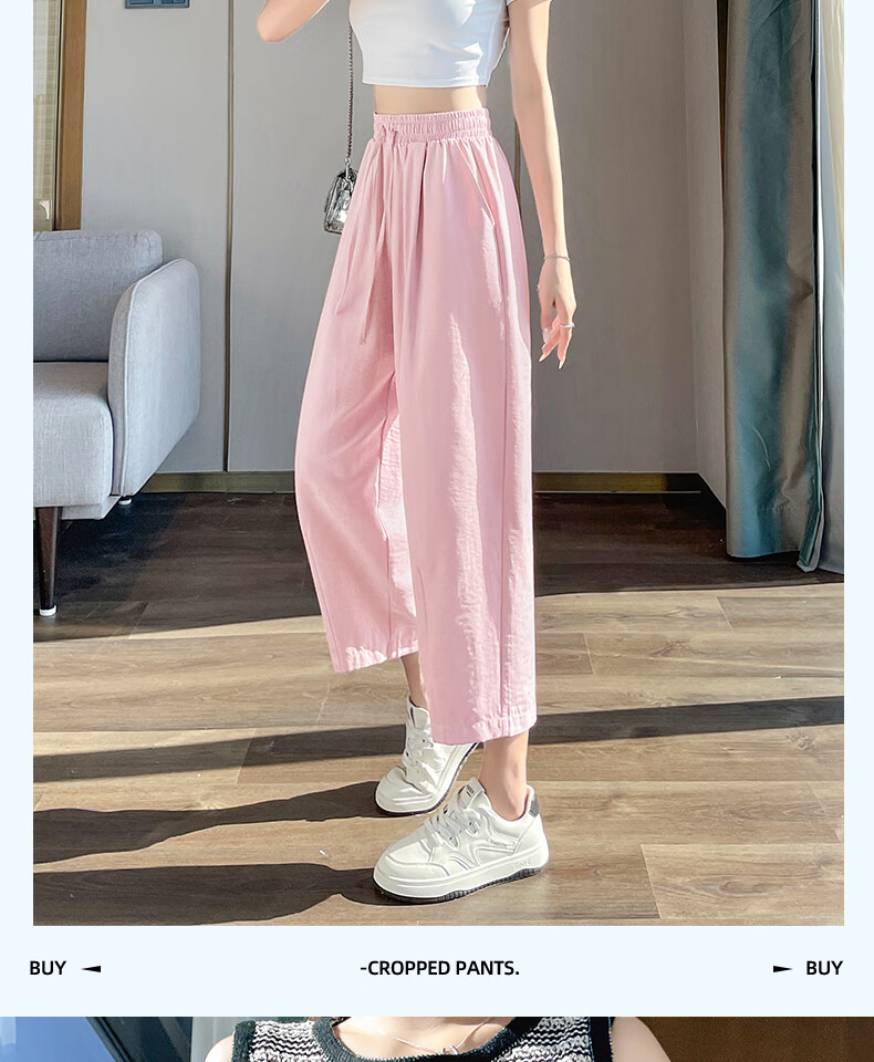 Huili Wide-Leg Pants for Women, 2026 New Summer Style, High-Waisted Draping Ice Silk Yamamoto Pants, Petite Nine-Point Harem Carrot Pants 10