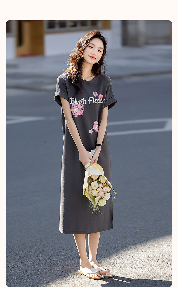 Demana 215G Pique Mesh Summer Letter Print Wide Cuff Round Neck Loose Dress 2