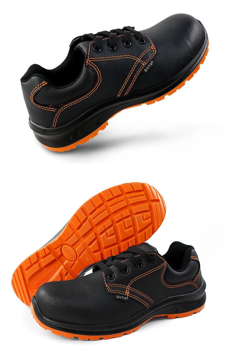 Qutong Labor Protection Insulated Electrician Shoes 10kV Special National Grid Breathable Cowhide Anti-smash Size 43 Black 13