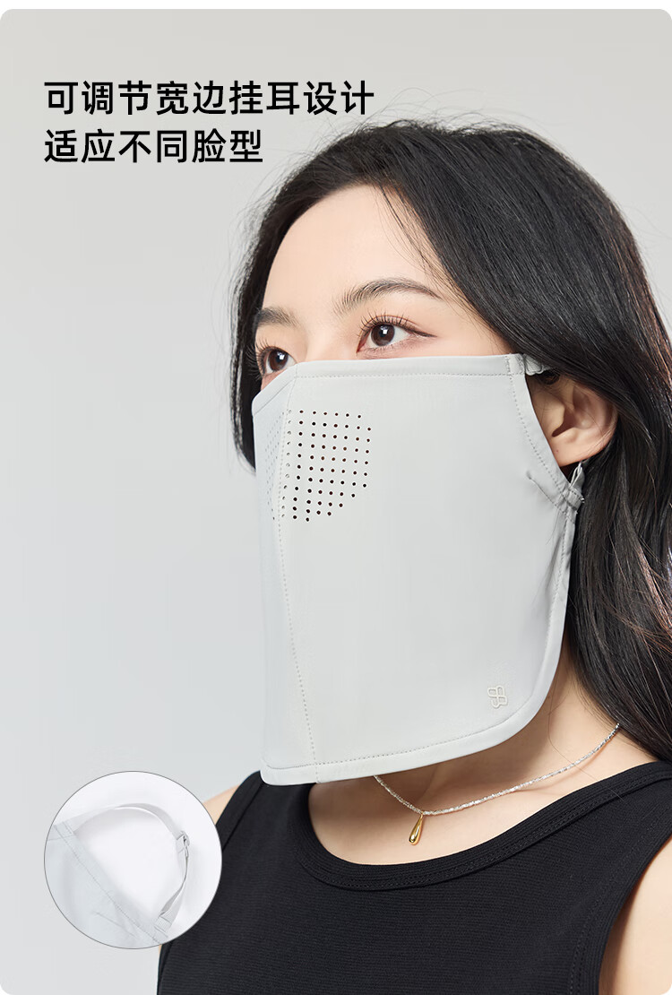 JIUMU Ice Silk Sun Protection Face Mask for Women Summer Outdoor UV Protection Breathable Full Face Ear-Hook Mask for Driving 5