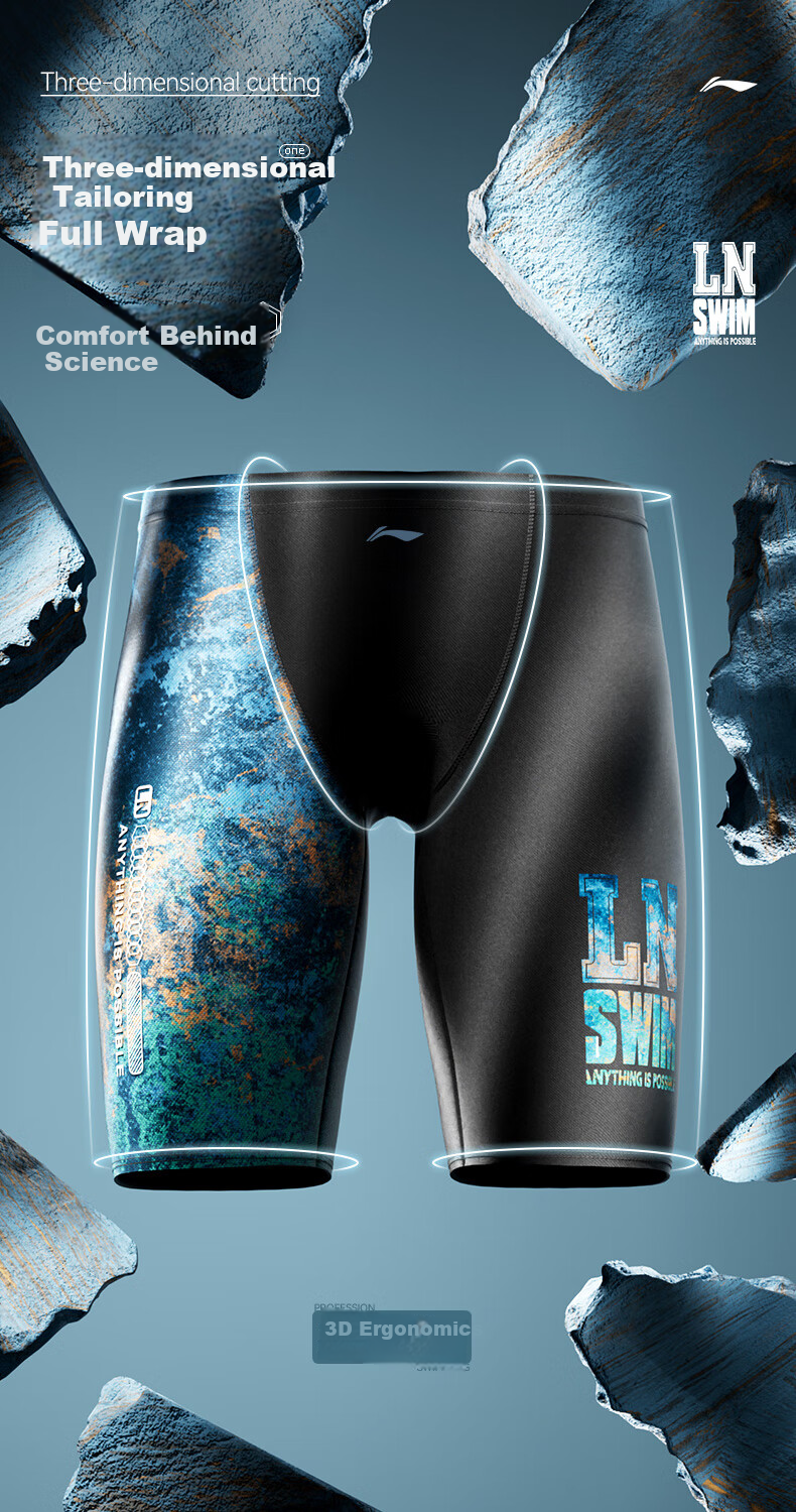 Li-Ning Swimming Trunks for Men, Anti-Embarrassment Hot Spring Swimwear, Knee-Length, Plus Size, Professional Quick-Dry Printed Swimming Gear, 0181 Black Color, Size L 4