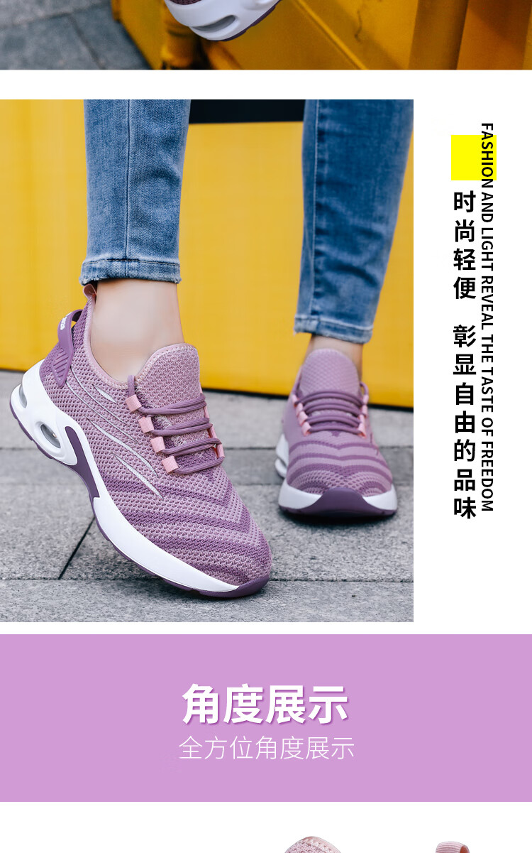 JUNBU Women's Safety Work Shoes Steel Toe Anti-Smash Puncture-Resistant Ultra-Light Soft Sole Comfortable Durable Construction Shoes 0277 Size 35 14