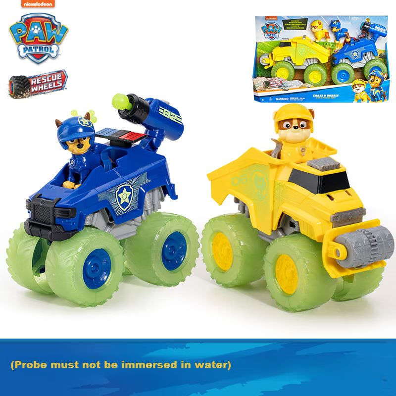 PAW PATROL-01256079