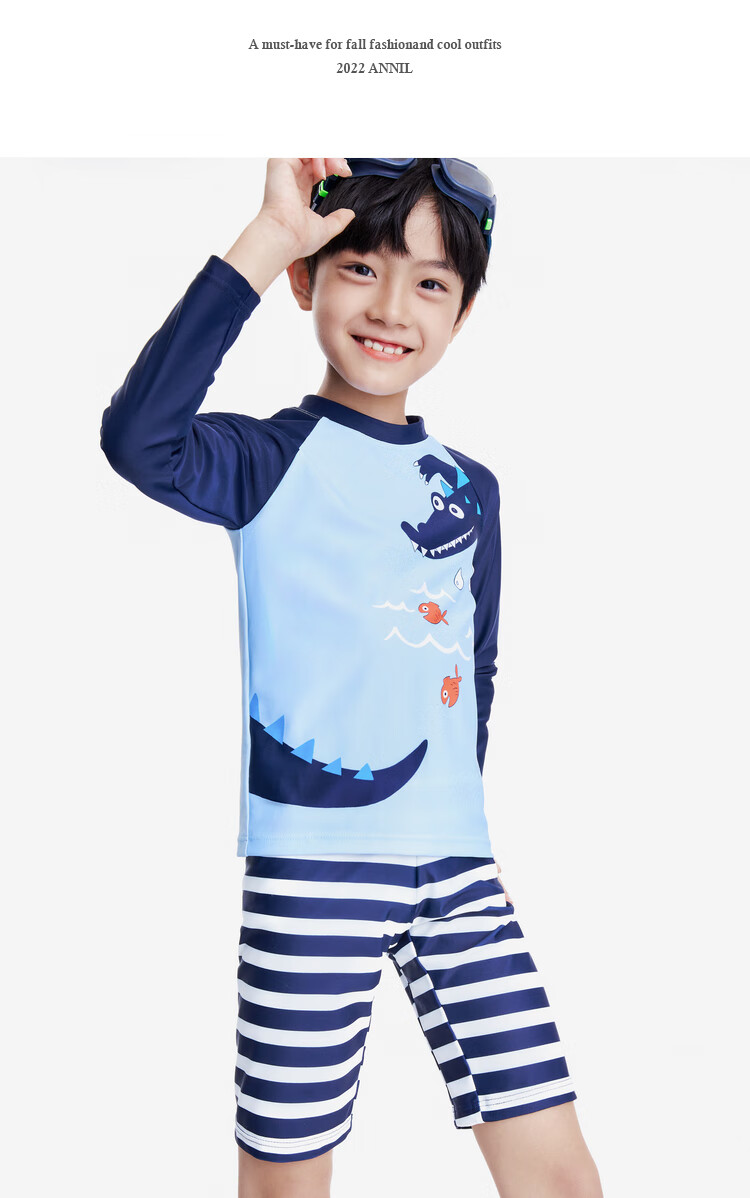 Annil Boys' Two-Piece Swimsuit Set, Summer 2023, Cyan Blue, Size 150 7