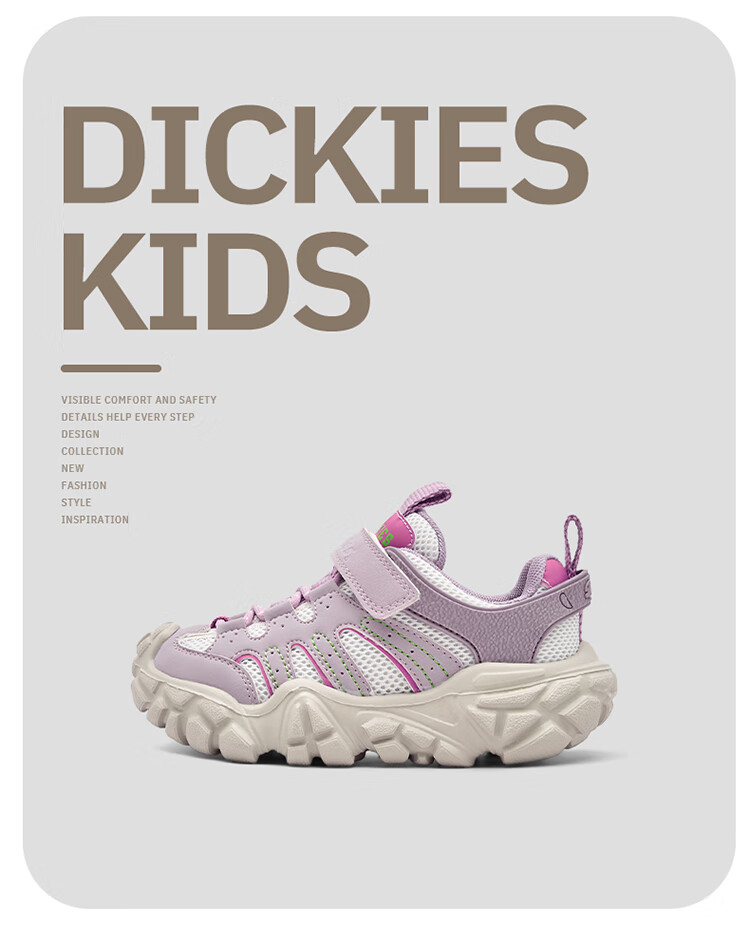 Dickies Kids Running Shoes 2025 New Boys Hiking Shock Absorption Casual Functional Sports Shoes Beige Black Size 37 1