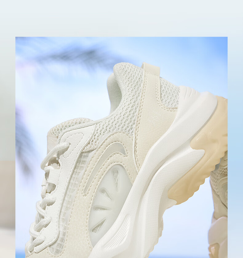 361° Women's Sneakers, Luguang Spring And Summer Mesh Breathable Casual Versatile Thick-Soled Dad Shoes 682526765-1 8