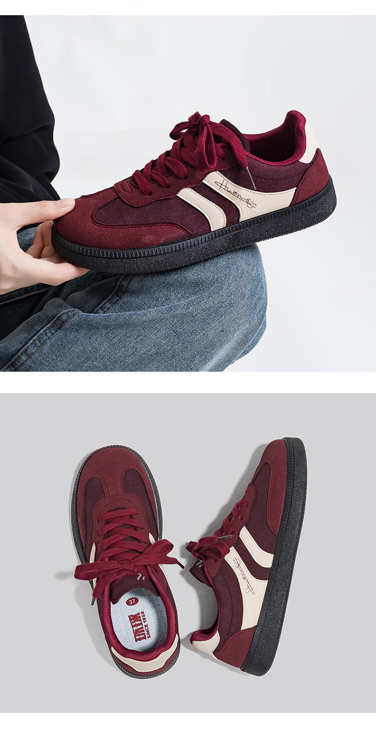 Global Wine Red German Training Shoes Women 2026 Spring Trendy Elegant Niche Casual Fashion Versatile Sneakers 10
