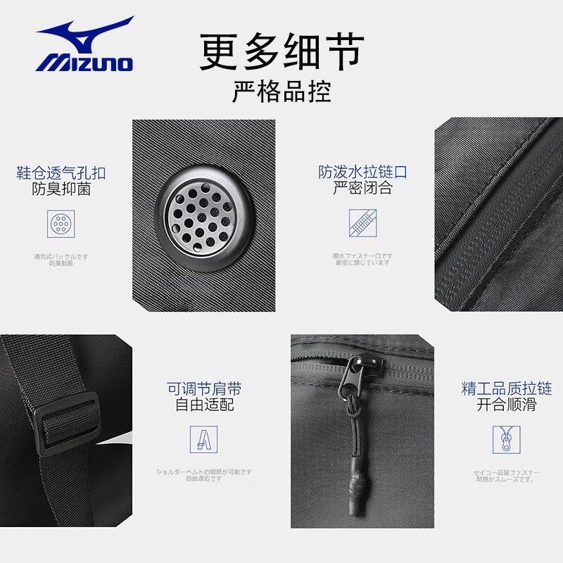 MIZUNO Swimming Bag, Large Capacity Sports Fitness Shoulder Handheld Crossbody Storage Bag for Men And Women, Travel Bag C004 Khaki