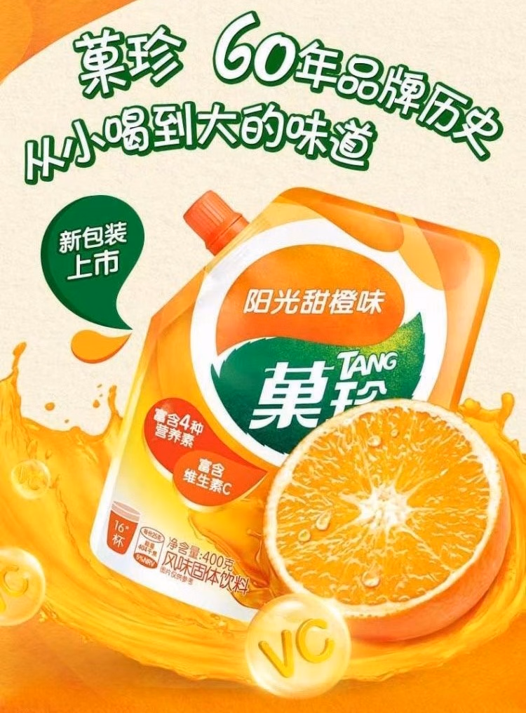 详情图.png