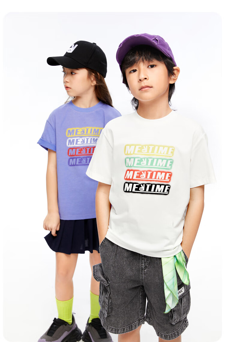 Annil [Memory Foam Cooling T-Shirt] Children's Clothing, Boys And Girls Round Neck Short Sleeve T-Shirt, Summer Casual 11