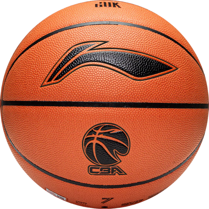 Li-Ning Elite Indoor No. 7 PU Material Competition Training Basketball LBQK917-X3
