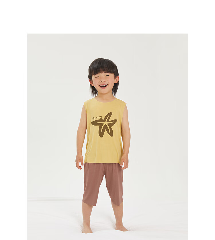 Papapapa Summer Baby Vest Cooling Boys and Girls Fashionable Stylish Vest Dark Brown 80 cm 17