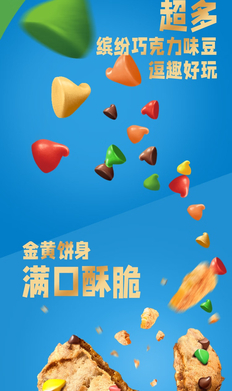 详情图.png