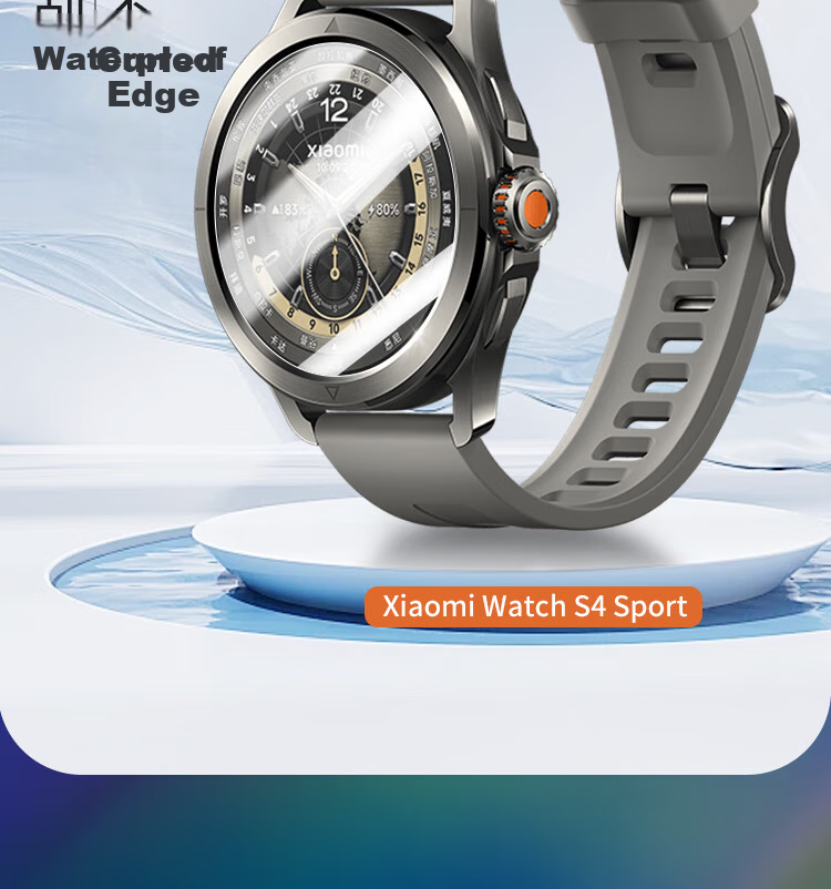 ESCASE [Three-Pack] Tempered Glass Screen Protector for Xiaomi Watch S4/Sport, High-Definition Clear Anti-Drop Scratch-Resistant Self-Adhesive Fingerprint-Resistant Glass Film 4