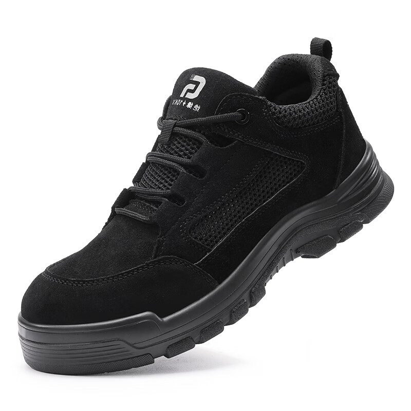 GUYISA Men's Safety Work Shoes Electrician Insulated 10KV Anti-Smash Anti-Puncture Wear-Resistant Functional Shoes 5115BKVT Size 38