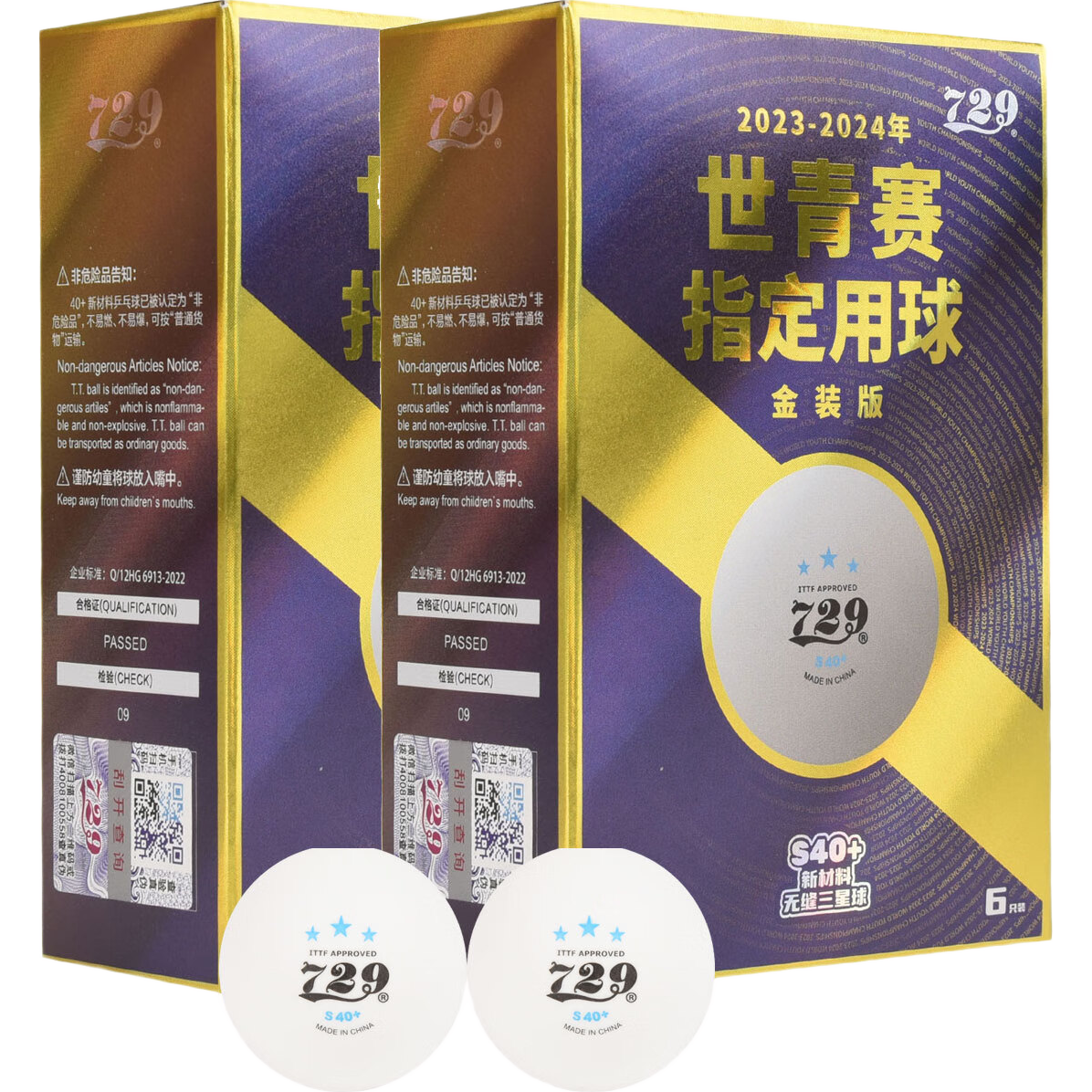 729 Table Tennis Three Stars, New Material 40+, World Youth Championship Edition, 3-Star Seamless Balls, 6-Pack White, 2-Box Set