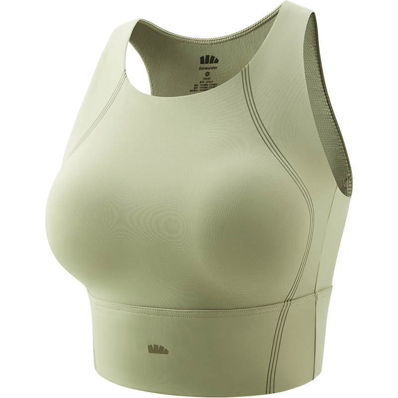 Beneunder High-Intensity Sports Bra Tank Top for Women, Running Anti-Shock Anti-Sagging Bra, Yoga Wear Suitable for Outdoor Wear, 25 New Style