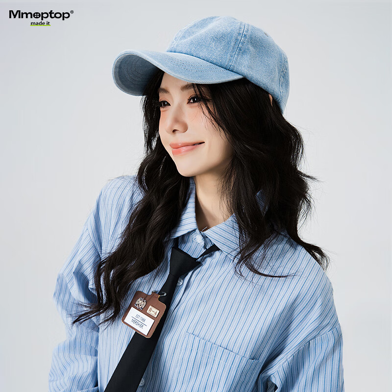 MMOPTOP Washable Baseball Cap for Men And Women with Wide Brim, Face-Slimming Effect, Large Size Hat for Sun Protectio