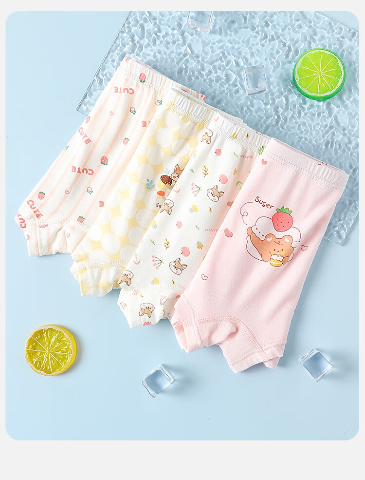 Bingxuemumian Children's Underwear, Girls' Ice Silk Thin Summer Modal Boyshorts, 7A Antibacterial Seamless Mid to Big Kids' Boxer Briefs 16