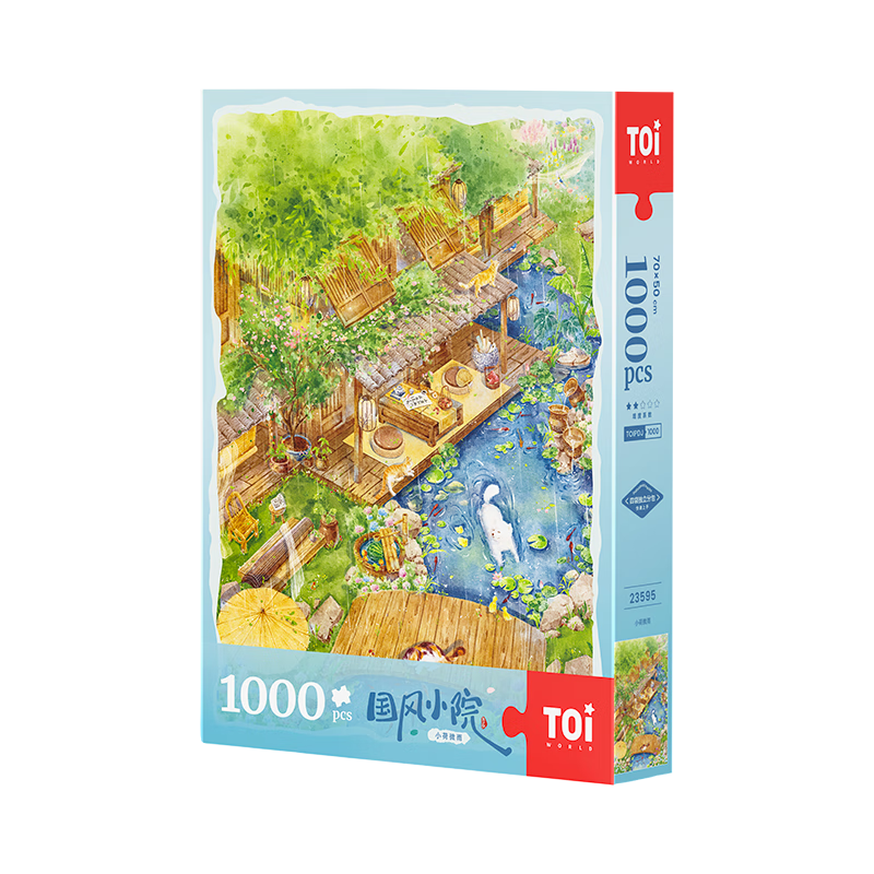 TOI Puzzle Toy, Chinese Style Courtyard Design, 1000 Pieces, Adult Stress Relief Toy, Birthday Gift, Individually Wrapped, Small Lotus And Light Rain Patter