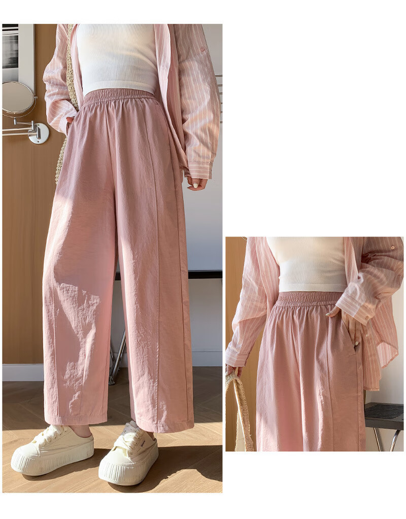 LangSha Women's Summer Thin Harem Radish Pants Granny Style Slim Fit 2025 New Petite Naifu Trousers 15