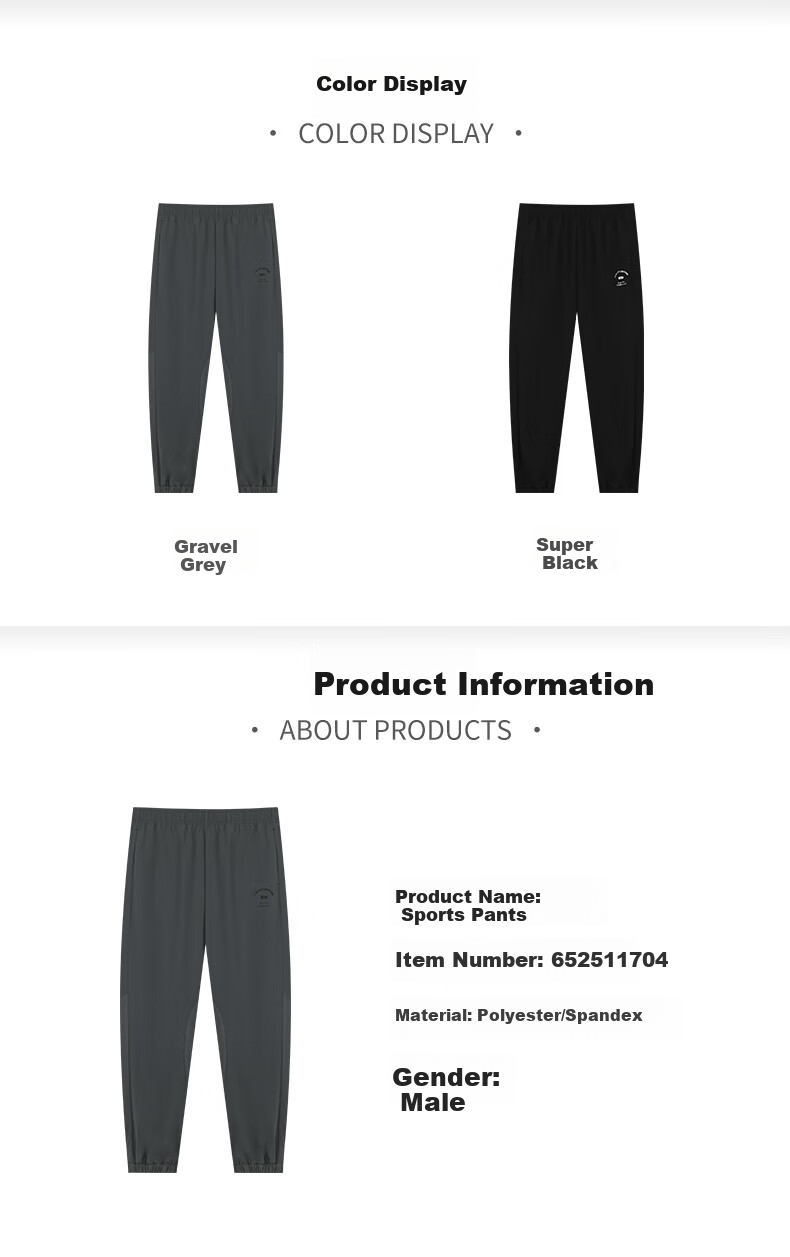 361° Men's Pants, AG Casual Trousers, Sports Pants, Loose-Fitting Running Pants, New Style with Elastic Cuffs, Sweatpants, 652511704-3 14