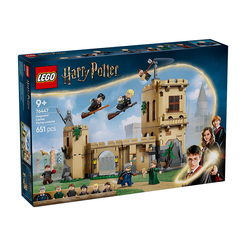 LEGO Harry Potter 76447 Hogwarts Castle Flying Course Building Set, Boys And Girls Children's Toy, Birthday Gift